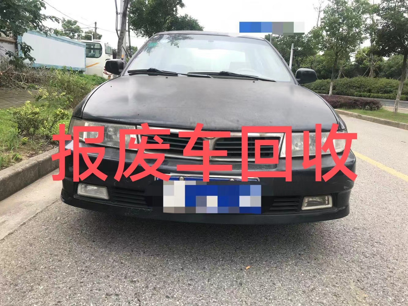 1711178046424219.jpg 微信图片_20240311161804.jpg